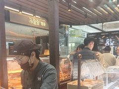 -小汪糕点(万达茂店)