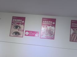 -瞧·享轻奢美甲美睫