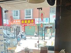 -街小坐闽南小牌档(新元店)