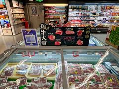 -blt精品超市(北京银座店)