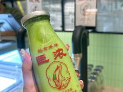 -鹤茶野所(上海首店)