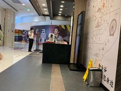 -和合谷(北京市王府井百货大楼店)