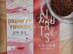 -Torch Coffee 炬点咖啡