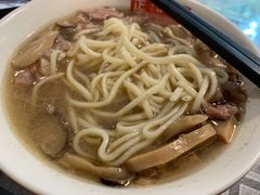 -牛王庙吳記怪味面(双楠店)