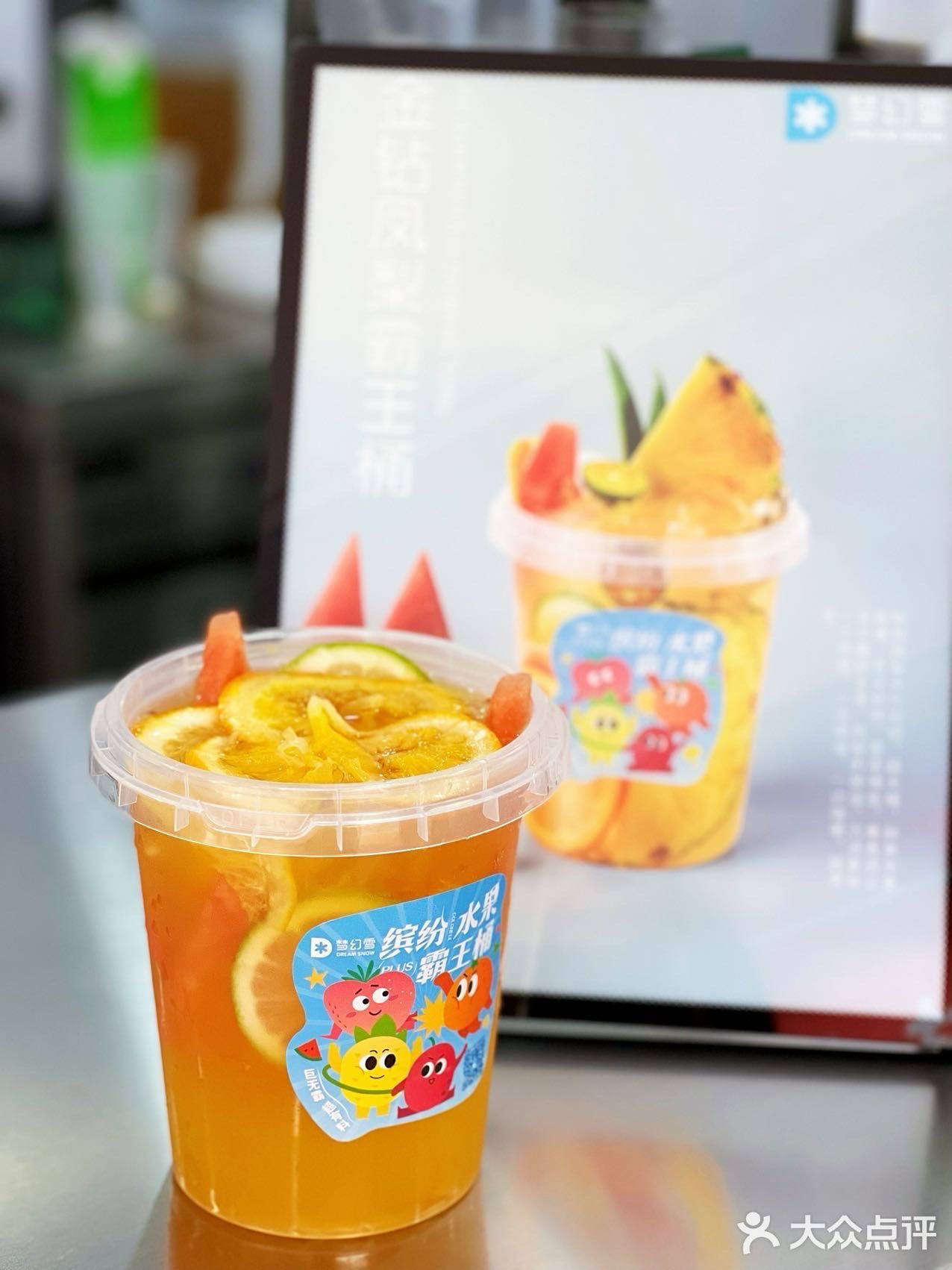 梦幻雪苏州首店开业❗️坐标观前街察院场❗️