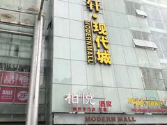 -学吧教育珠心算