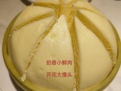 -徽韵人家·传承正宗徽菜(牡丹园店)