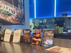 -鱼酷活鱼烤鱼(沈阳大悦城店)