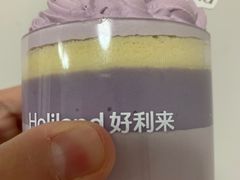 -好利来(十里河店)
