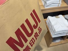 -MUJI无印良品(西单大悦城店)