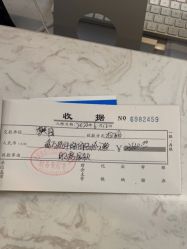 -爱瑞馨母婴护理中心(爱悠悠店)