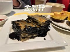 -金鼎轩(亚运村店)