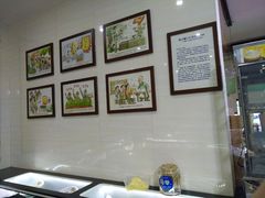 -无影脚佛山陈氏盲公丸始创店(飞鸿街店)