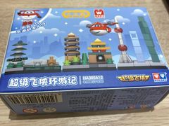 -大家乐(广州荔湾领展广场店)