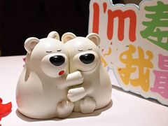 -王品牛排(温州万象城店)