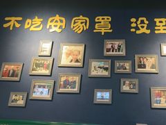 -直隶安家牛肉罩饼(建华店)