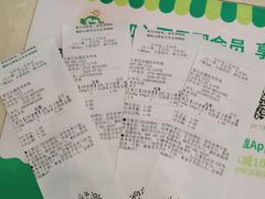 -百果园(大冲店)
