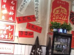 -黔有有贵州酸汤夺夺粉火锅(五味十字店)