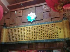 -和平大戏院(工人文化宫店)