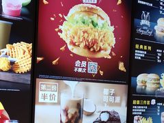 -麦当劳(南昌青山湖万达广场店)