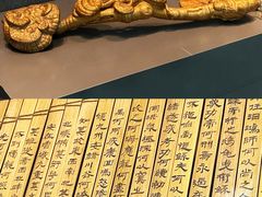 -深圳市当代艺术与城市规划馆
