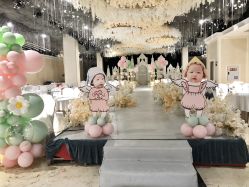 -荟派·派对世家