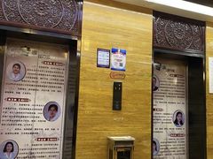-益健·足疗汗蒸SPA(芙蓉广场店)