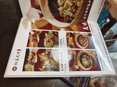 -红星光发煲仔饭(文海店)