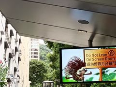 -山顶缆车