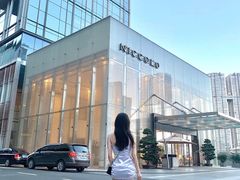 -成都尼依格罗酒店