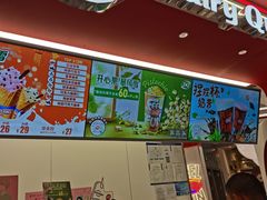 -DQ·蛋糕·冰淇淋(五棵松万达店)