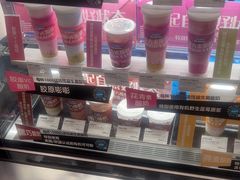 -Blueglass酸奶(华贸购物中心店)