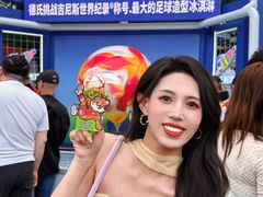 -铁西体育场