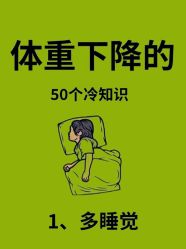 点击看大图 -克丽缇娜