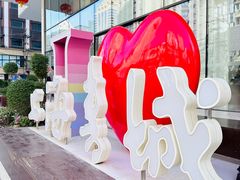 -上海书城(福州路店)