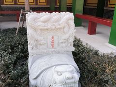 -天津妈祖文化园