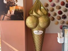 -EIS ENGELCHEN艾斯辛尔
