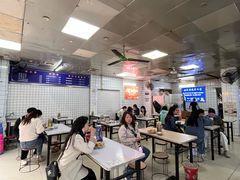 -蒙记老牌豆浆