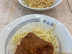 -老盛昌(聚丰园店)