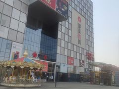 -银泰百货(北京大红门店)