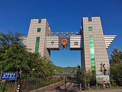 -图们口岸