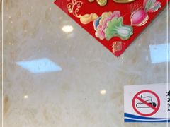 -喝一缸海鲜烧烤(创业城店)