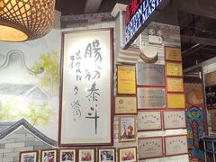 -荔银肠粉(广州北京路旗舰店)