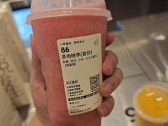 -喜茶(广州北京路惠福东店)