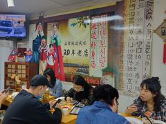大堂-屋里家延边朝鲜族冷面(南园店)
