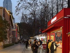 -1912街区