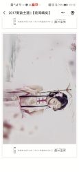 -盘子女人坊古装写真摄影(厦门总店)