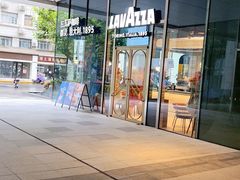 -LAVAZZA拉瓦萨咖啡(星荟中心店)