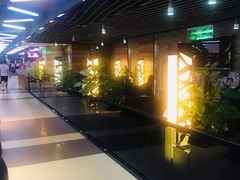 -舒适堡(宝地广场店)