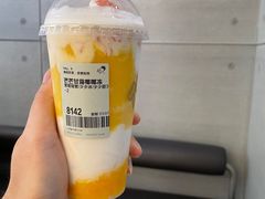 -喜茶(东莞雍华庭店)